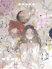 青青草伊人 诺兰电影宇宙